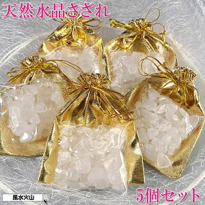 _9܂ŁI8OFFN[|^   p[Xg[    500g    VR z ObY J^F ΎR  2026 z y5܂Ƃߔ VR^u