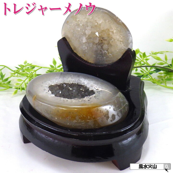 楽天市場】＼16日まで！10％OFFクーポン／ トレジャーメノウ めのう 