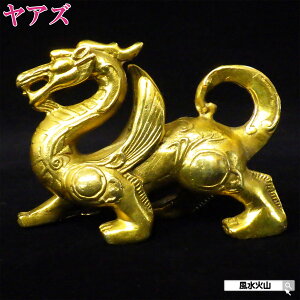 _31܂ŁI10OFFN[|^ AY u    u  J^ F ObY ΎR ObY 2025 yAY z