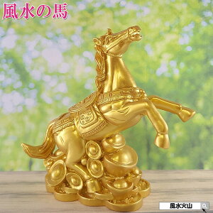 _11܂ŁI10OFFN[|^ n̒u  N  n u ObY G uma E}  ΎR ObY 2026N x̒u  J^F ^F n ObY nD v[g  20