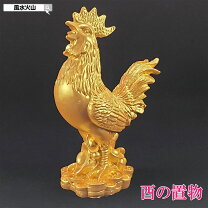 楽天市場】ニワトリ 置物 金の通販