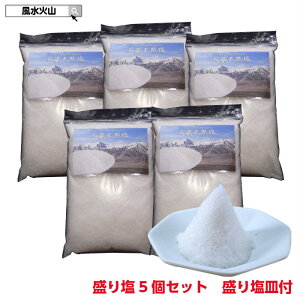 _16܂14OFF^  pM 艖 M p 艖Zbg    e VRe J^F ΎR ObY N 2025 y5܂Ƃߔ 艖 艖Mtz