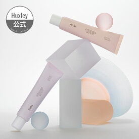 【Huxley公式】トーンアップサンエッセンス；ステイサンセーフ 70ml 国内配送 UVケア 紫外線ケア 肌補正 韓国 コスメ ウチワサボテン サボテンシードオイル ハクスリー