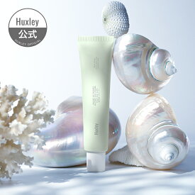 【Huxley公式】ウォータリーサンクリーム；ステイサンセーフ 70ml 国内配送 UVケア 紫外線ケア 韓国 コスメ ウチワサボテン サボテンシードオイル ハクスリー
