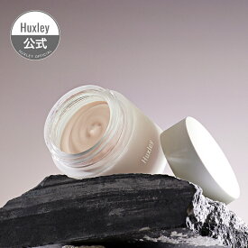 【Huxley公式】アイクリーム；コンセントレートオン30ml 送料無料 国内配送 アイケア 韓国 コスメ ウチワサボテン サボテンシードオイル ハクスリー