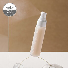 【Huxley公式】エッセンシャルミスト；センスオブバランス 35ml 保湿 乾燥 国内配送 韓国 コスメ ウチワサボテン サボテンシードオイル ハクスリー
