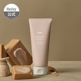 【Huxley公式】インテンスモイスチャートリートメント；モロッカンガーデナー200ml 保湿 韓国コスメ PEGフリー フェノキシエタノールフリー ウチワサボテン サボテンシードオイル ハクスリー