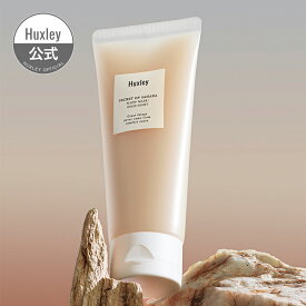 【Huxley公式】スリープマスク；グッドナイト 150g 保湿 乾燥 国内配送 韓国 コスメ ウチワサボテン サボテンシードオイル ハクスリー