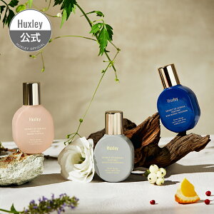 yHuxleyzpt[ 15mL z ؍ RX nNX[ tOX