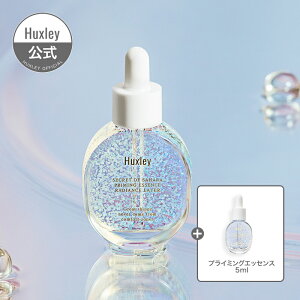 yHuxleyzvC~OGbZXGfBAXC[30ml z ؍ RX E`T{e T{eV[hIC nNX[ ωn Ci[hC