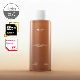 【Huxley公式】コンディショニングエッセンストナー；フリーシェイプ 300mL 国内配送 韓国 コスメ ウチワサボテン サボテンシードオイル サボテン発酵液 ハクスリー