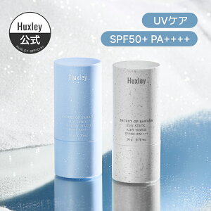 yHuxleyzTXeBbN 20g SPF50+ PA++++ Ă~ UVPA O