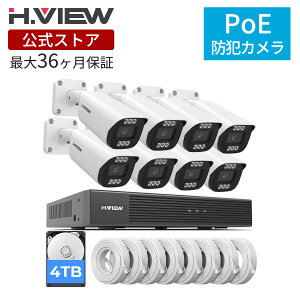 �y�������� 3�N�ۏ� �zH.VIEW �h�ƃJ���� �Ď��J���� �Z�b�g 4�� 4K 800����f PoE�L�� �l�b�g���[�N�J���� 4TB HDD���� 8ch���R�[�_�[ AI���m �����Њd �o�������� IP67 ���O ���� ���u�Ď�