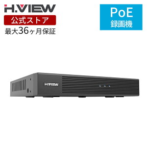 �u3�N�ۏ� �������� �zH.VIEW �h�Ƙ^��@ POE�Ή�NVR NVR�r�f�I���R�[�_�[4K 8MP 8�`�����l�� H.265�f�W�^�����R�[�_�[ �h�ƃ��R�[�_�[ �X�}�z���u�Ď��Ή� ���{��V�X�e�� HDD�Ȃ� HV-NVR301-16S3-P8