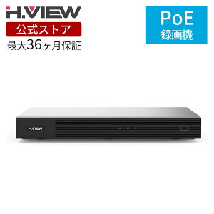 �u3�N�ۏ� �������� �zH.VIEW �h�Ƙ^��@ POE�Ή� NVR�r�f�I���R�[�_�[ 12MP 16�`�����l�� H.265�f�W�^�����R�[�_�[ �h�ƃ��R�[�_�[ �X�}�z���u�Ď��Ή� ���{��Ή� HDD�����Ȃ� NVR4216-P16B5
