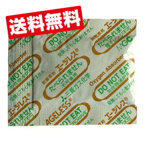 E_f ^Cv ݂̑Hip(Al`āAَqAJXeAoEN[wA߁AsUAَqA}h[k) _fz100ml S-100 10×5 ×2