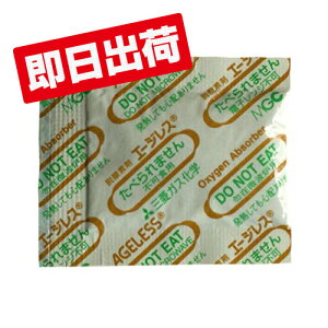 E_f G[WX S-100 100×30 ^Cv Sn͔^ / ^Cv Hip OHKXwS-100 P[X