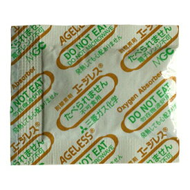 脱酸素剤 エージレス S-100 小分け品 食品用 三菱ガス化学 (S-100 20個入× 5袋)■S-100 20個×5■