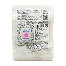 脱酸素剤 エージレス S-30 小分け品 食品用 三菱ガス化学 (S-30 20個入× 5袋)■S-30 20個×5■