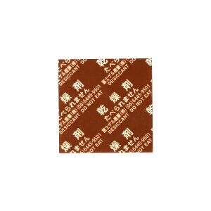 V[g  Hip A3030 100×1 30mm×30mm×0.7mm YiA3030 100