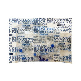 シリカゲル 2g ×100個 ×3袋 食品用 乾燥剤 国内製造品■SA2G 100個×3■