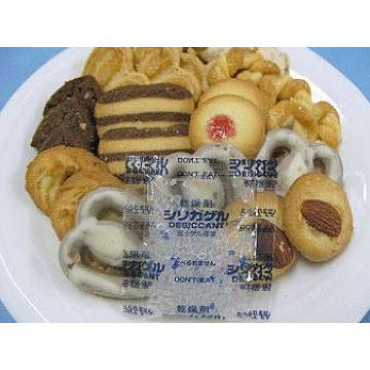 楽天市場 食品用乾燥剤 シリカゲル 2g 100個 2袋 国内製造品 Sa2g 100個 2 エナベル水戸駅南 楽天市場店