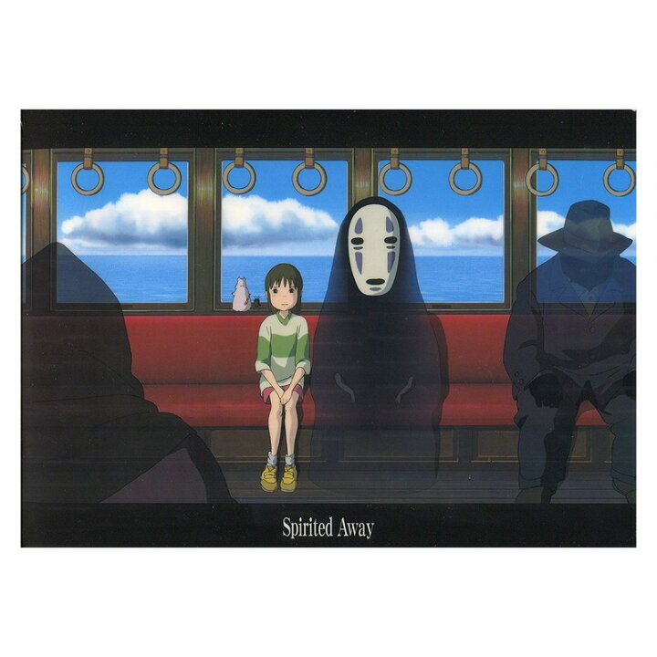 お気に入 千と千尋の神隠し クリアファイル Ownatlantic Com