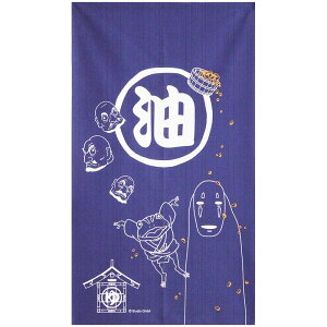 Ɛq̐_B ̂  u[ 85cm×150cm