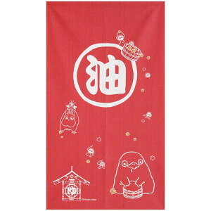 Ɛq̐_B ̂  bh 85cm×150cm