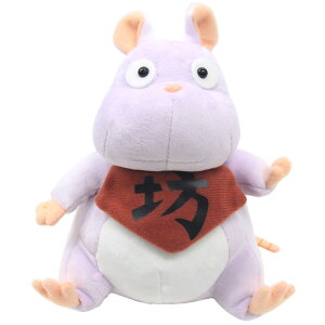 ネズミ ぬいぐるみの人気商品 通販 価格比較 価格 Com