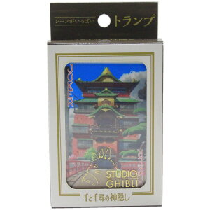 千と千尋の神隠し トランプの人気商品 通販 価格比較 価格 Com 千と千尋の神隠し トランプの人気商品 通販 価格比較 価格 Com