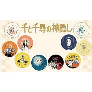 Ɛq̐_B ʃobWRNV BOX S10