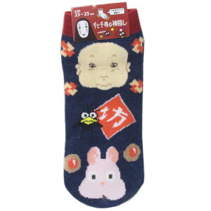 Ɛq̐_B Xj[J[ \bNX Abv 23-25cm(lCr[)