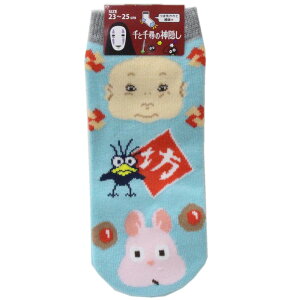 Ɛq̐_B Xj[J[ \bNX Abv 23-25cm(TbNX)