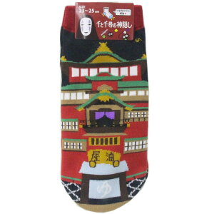 Ɛq̐_B Xj[J[C \bNX  23-25cm