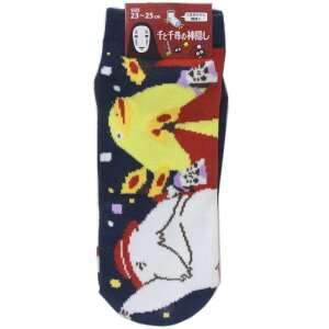 Ɛq̐_B Xj[J[C \bNX _l 23-25cm(lCr[)