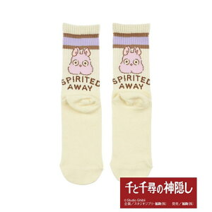 Ɛq̐_B AuN[\bNX 23-25cm C VlY~