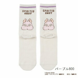 Ɛq̐_B AuN[\bNX 23`25cm VlY~