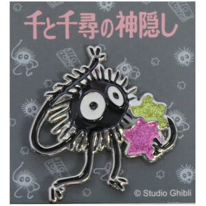 Ɛq̐_B ^u[` XX^ GB-10a