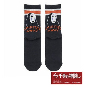 Ɛq̐_B AuN[\bNX 23-25cm C JIiV