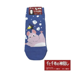 Ɛq̐_B C VlY~EȂ݂ 23`25cm u[