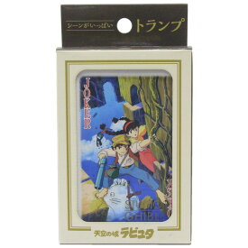 楽天市場 天空の城ラピュタ ポスターの通販 楽天市場 天空の城ラピュタ ポスターの通販