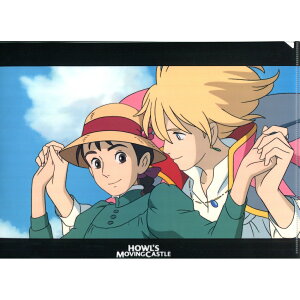 ハウルの動く城 A4クリアファイル 名場面シリーズ 空中散歩