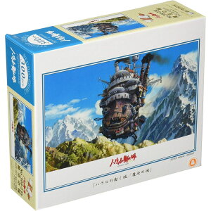 nE̓ WO\[pY 300s[Xy@̏z300-235