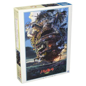 nE̓ WO\[pY 1000s[XynE̓z1000-243