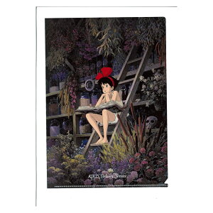 ̑} ARTV[Y A4NAt@C 򑐌