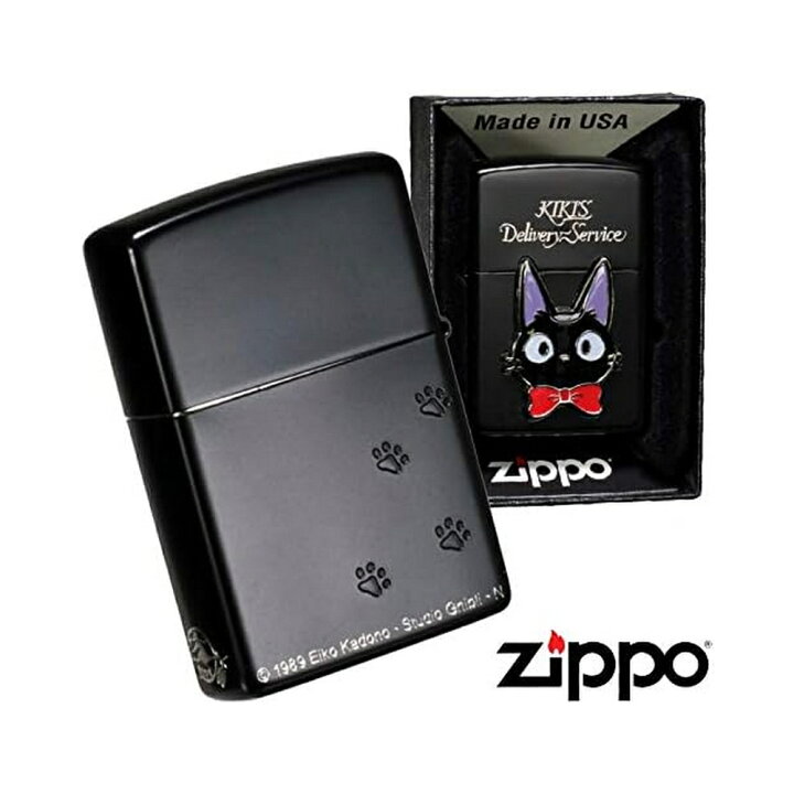 楽天市場】魔女の宅急便 ZIPPOコレクション ジジメタル NZ-29 : Pinokio