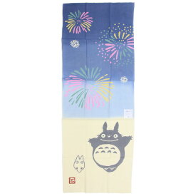 楽天市場 となりのトトロ 手ぬぐい 花火の通販