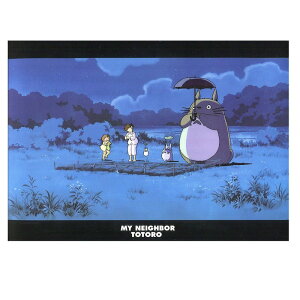 ƂȂ̃gg A4NAt@C ʃV[Y 