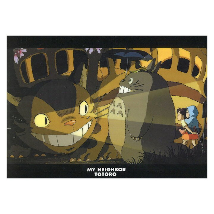 楽天市場 となりのトトロ クリアファイル 名場面シリーズ ネコバス到着 Pinokio